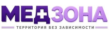 Лечение зависимости в Россоши — цены, стационар, анонимно 2026